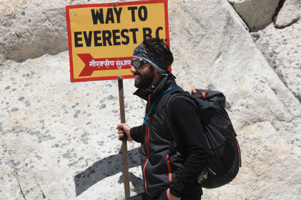 About - Everest Base Camp Trek Guide - Web's No.1 Trekking Guide